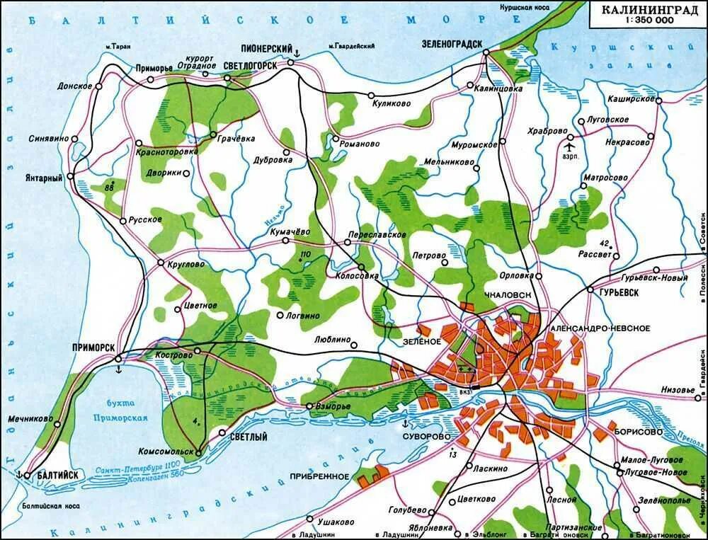 Карта достопримечательностей калининградской. Г Калининград на карте. Карта г Калининграда Калининградской области. Карта Калининграда и Калининградск. Калининград карта города по районам подробная.