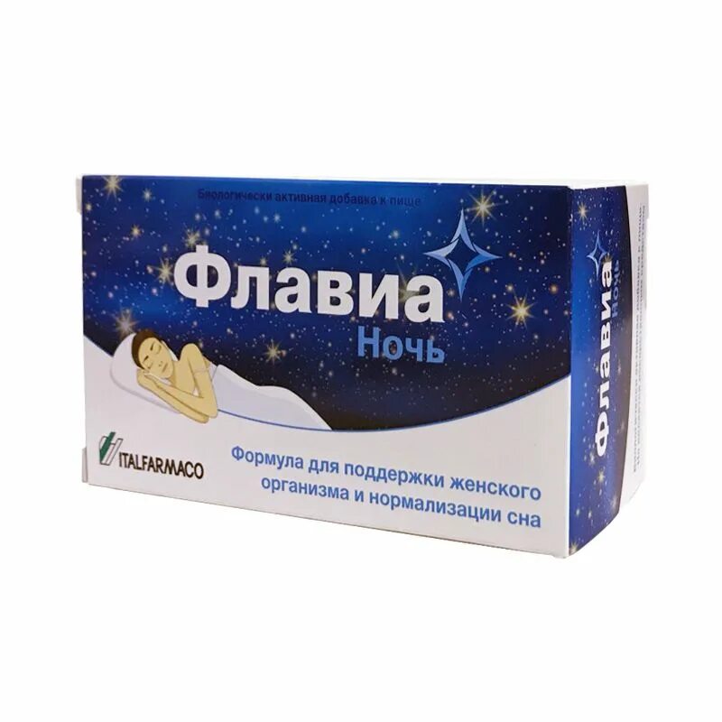 Флавиа капсулы ночь. Флавиа ночь капс. №30. Флавиа москва. Ночь n30 бад.