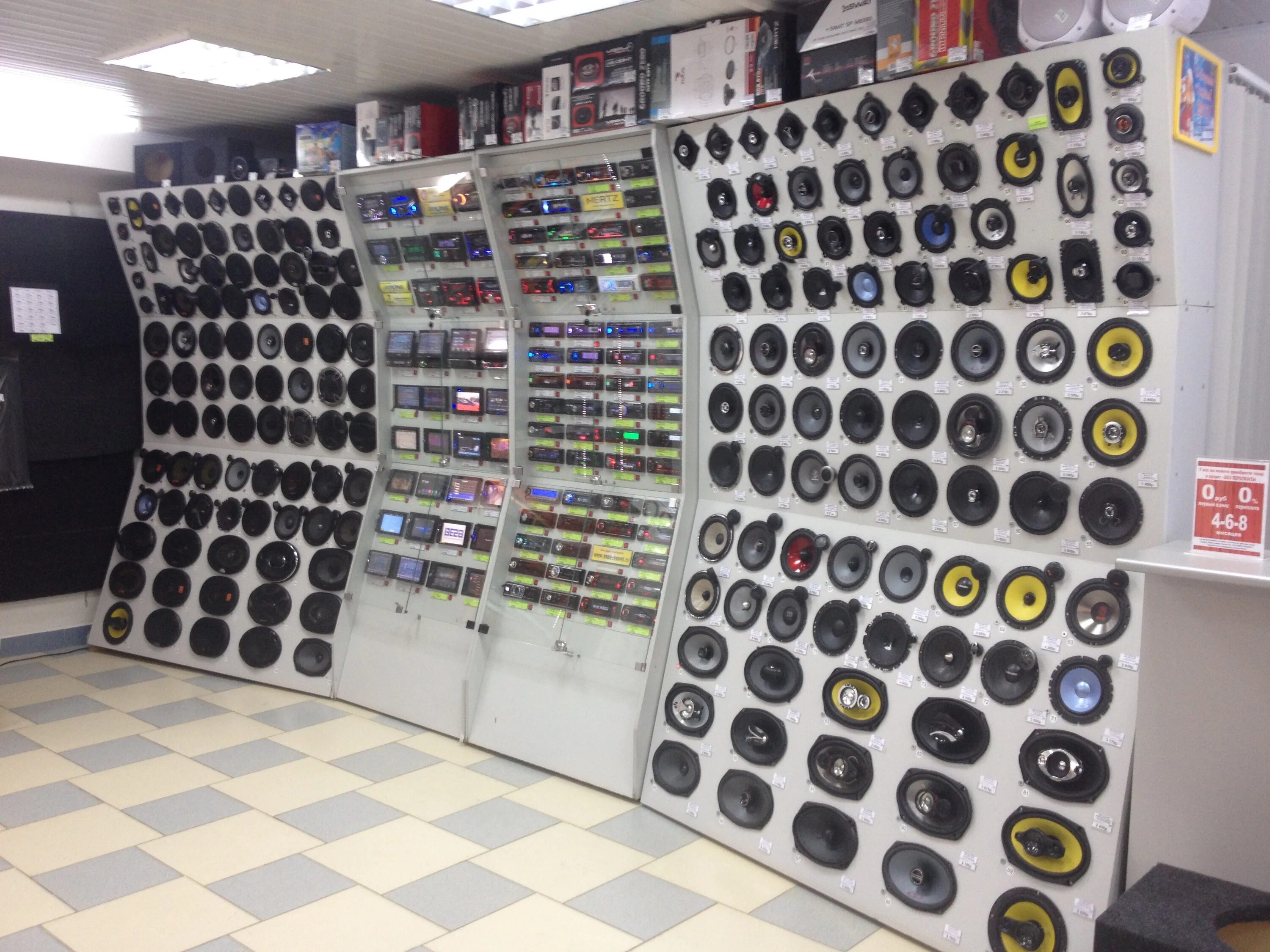 Первомайская улица 115ж йошкар ола. Магазин вега йошкар ола. Модуль йошкар-ола каталог товаров. Tsop1738. Ул.