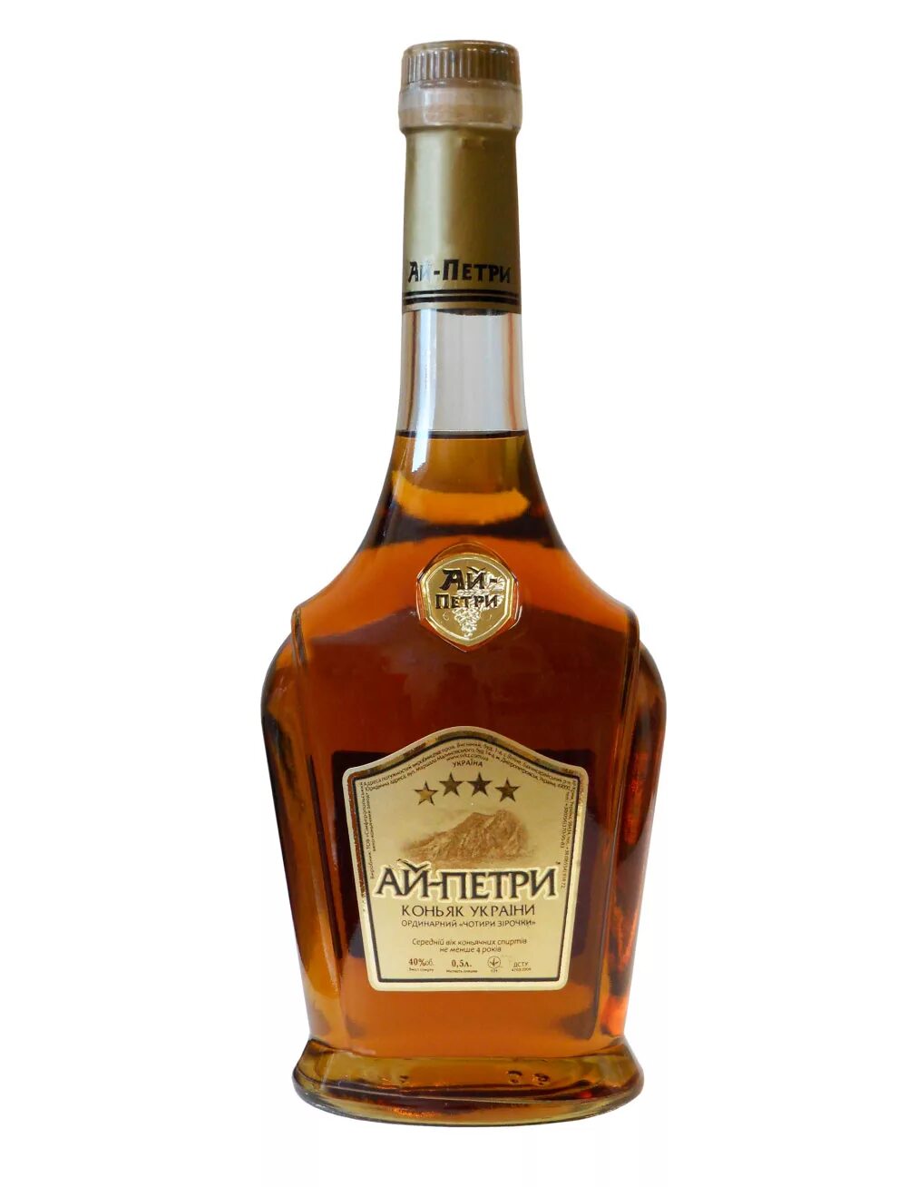 Сидр кальвадос. Кальвадос 0,5. Кальвадос ай. Шато дю брей файн кальвадос. Кальвадос ударение.