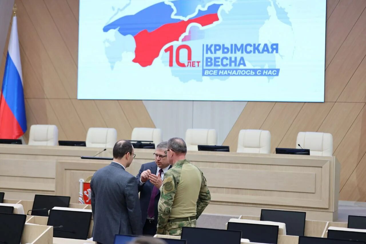 Годовщина крымской весны 2025. Годовщина крымской весны 2025