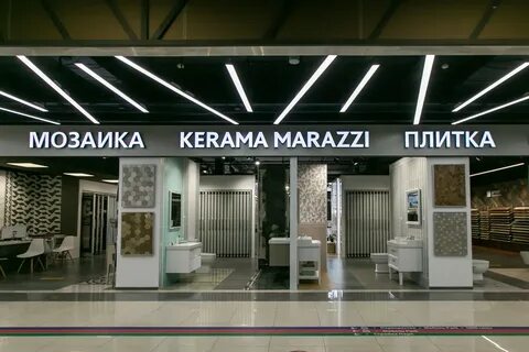 Керама телефон