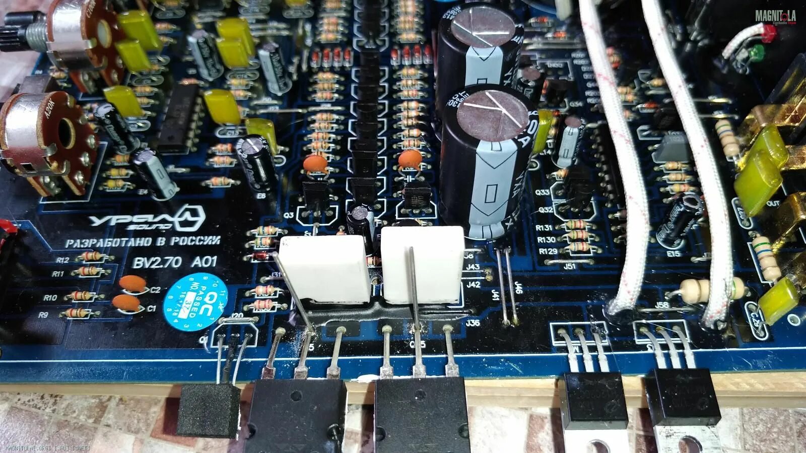 Ural 2. 800 плата. 70. Ural 2. 70.