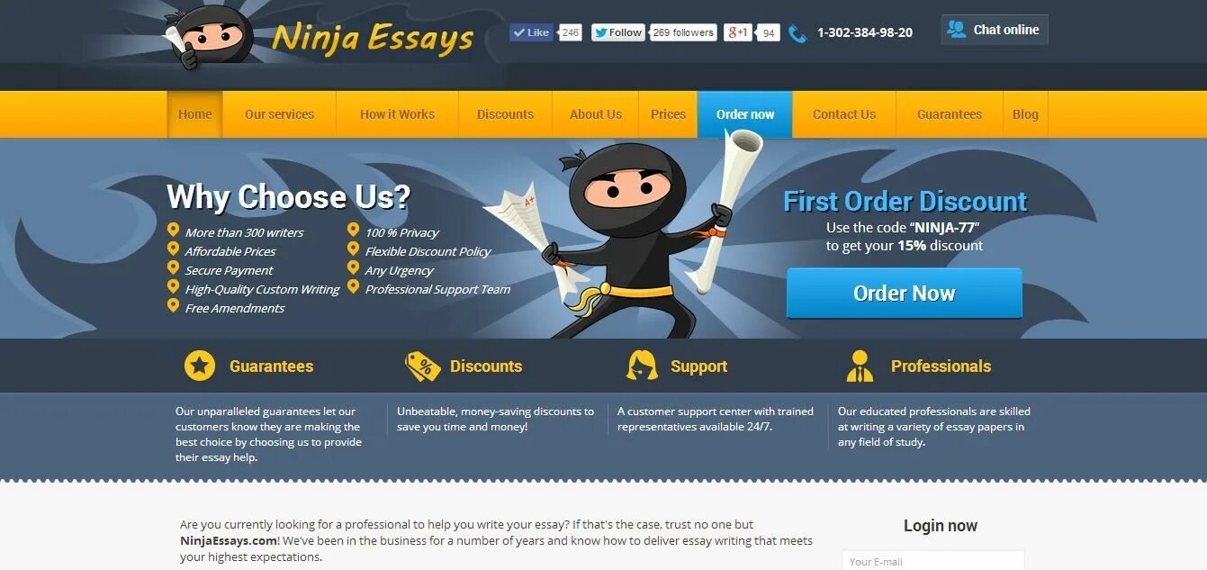 Ninja code. Веб код ниндзя. Код на Ninja up. Choose your first