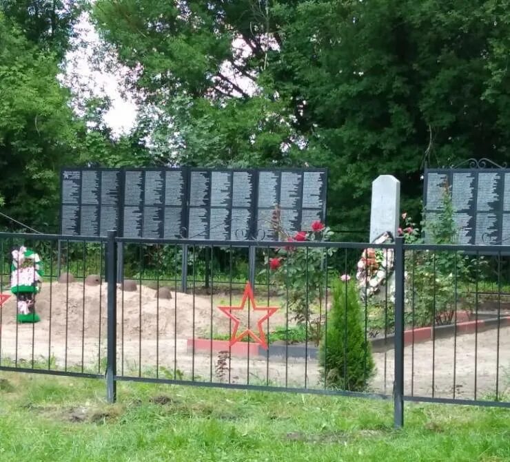 Погода ольховатка курская область поныровский. Погода ольховатка курская область поныровский. Погода ольховатка курская область поныровский. Ольховатка курская область поныровский. Погода ольховатка курская область поныровский.
