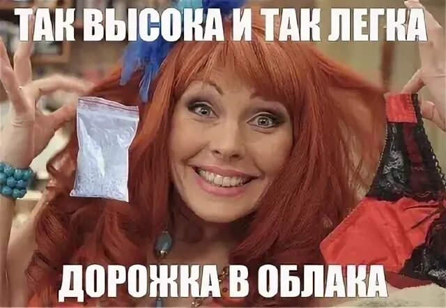 Бочкарева 8. Бочкарёва наташа тула. наташа бочкарева с ночи малыши. наташа бочкарева саша годик фото третье будет.