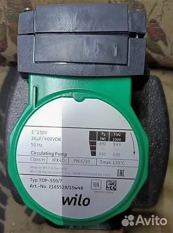 Насос wilo top-s 25/5 em 2044009. Насос циркуляционный "wilo" top-s dm 50/10. Wilo top s 30/10. Wilo top s50 7. Wilo top s50 7.