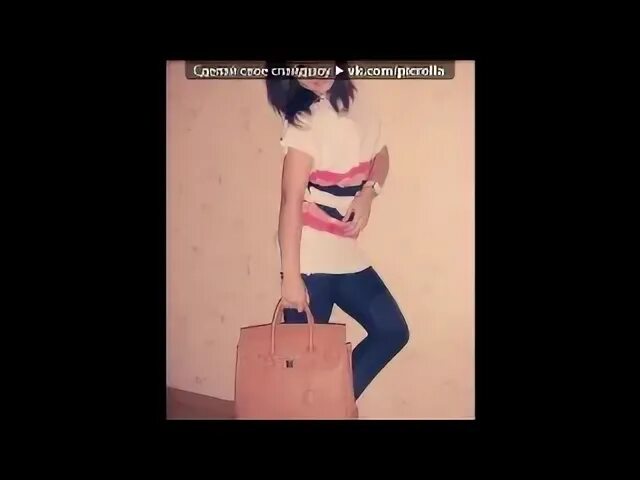 Спешит курьер доставить розы. Спешит курьер доставить розы