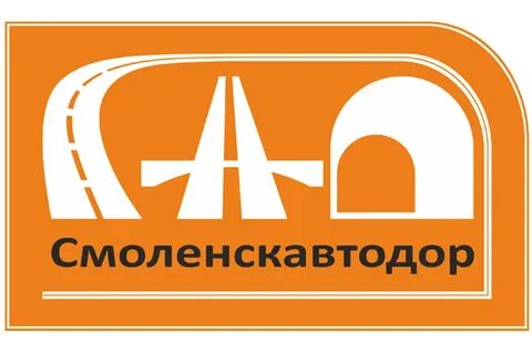 Смоленскавтодор
