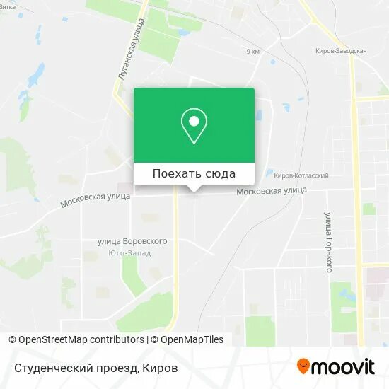 10 проезд 26. Московская 116 киров. московская 116 киров на карте. киров студенческий проезд 26. студенческий проезд 7 киров на карте.