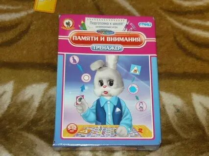 Игры для памяти и внимания играть