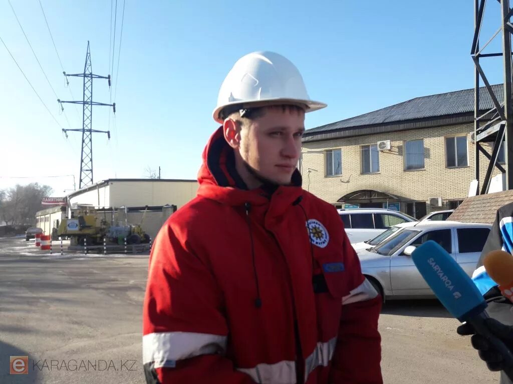 Онтустик мунайгаз. Караганда жарык официальный сайт. Тоо. Тоо жарык. Тоо жарык.