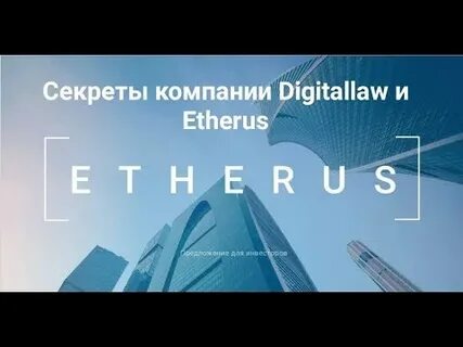 Где гарантия