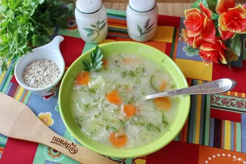 Суп с огурцами название