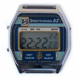 Белорусские часы