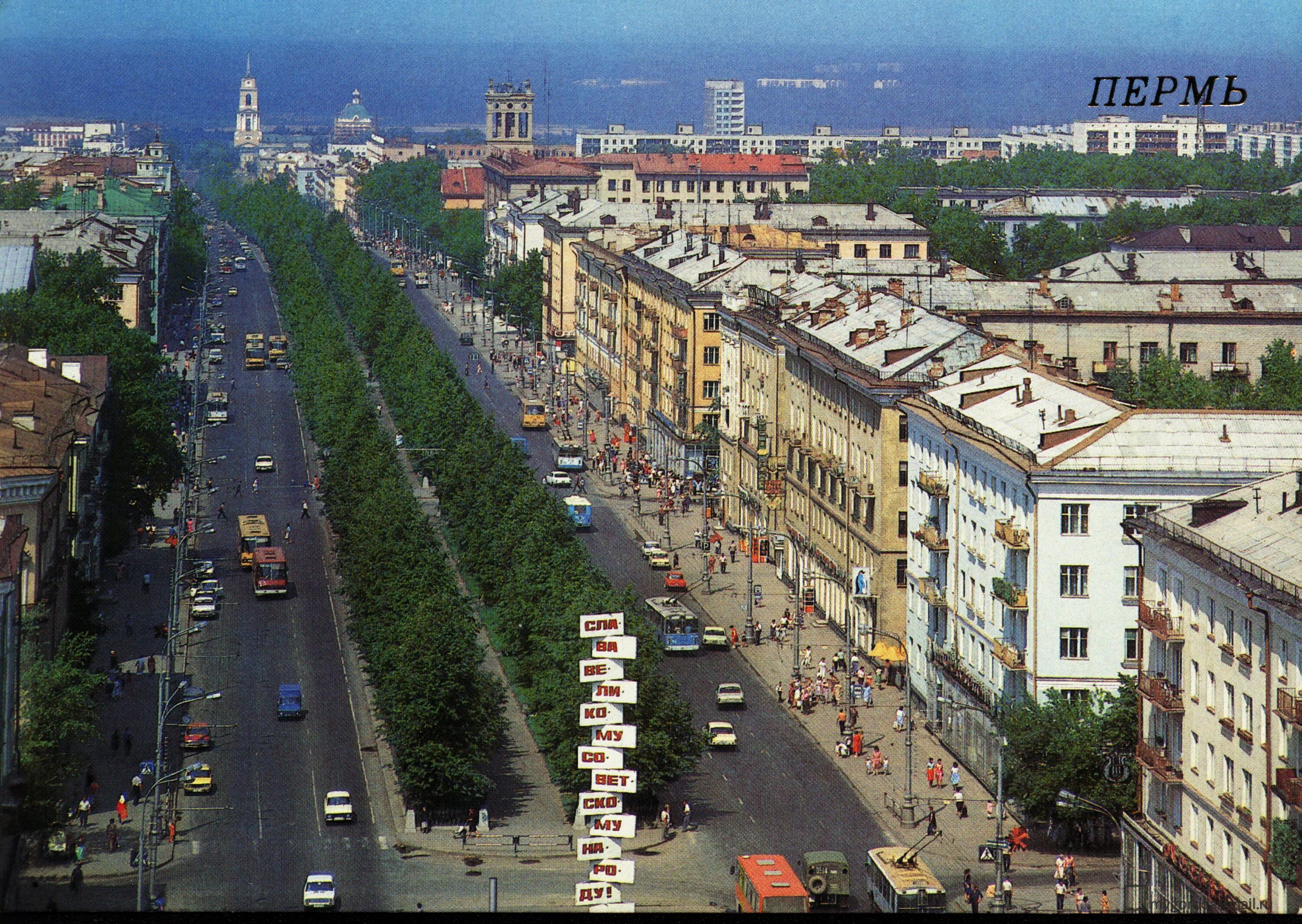 Комсомольский 80 г. Комсомольский 80 г. Комсомольский 80 г. Комсомольский проспект 80 барнаул. Комсомольский 80 г.