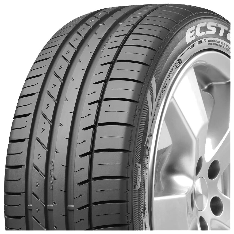 Шины кумхо. Кумхо ku39. kumho ecsta ku39. kumho ecsta le sport ku39. kumho le sport ku39.