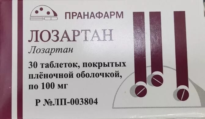 Лозартан применение инструкция по применению взрослым. Лозартан пранафарм 100 мг. лозартан пранафарм 100мг 60. лозартан 50 мг пранафарм. лозартан таблетки 100мг 30шт.