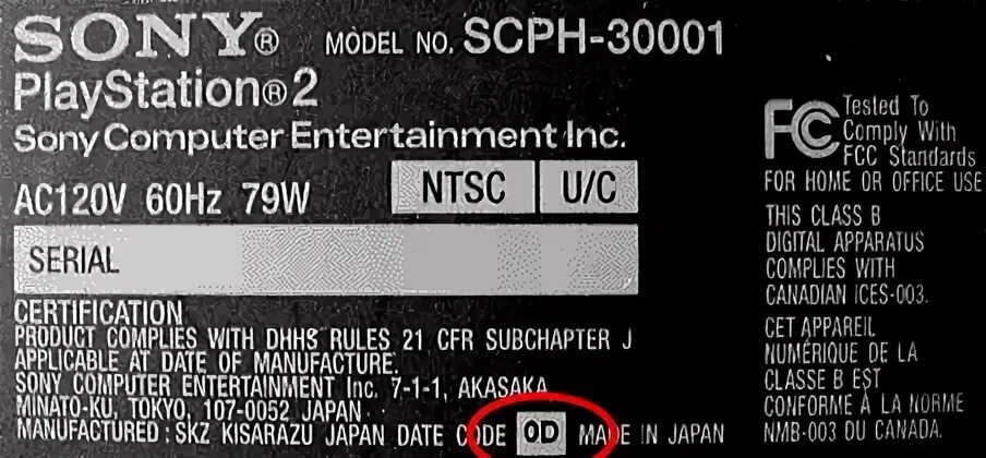 Date code. Data code ps2. model number scph обозначение. scph 7502 вид биос. data code 1c ps2.