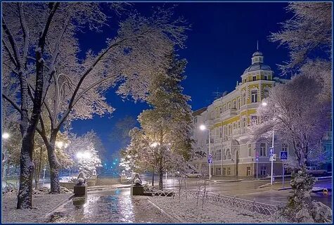 Года день красивый города
