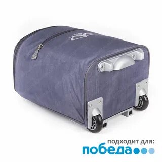 Победа чемодан ручная