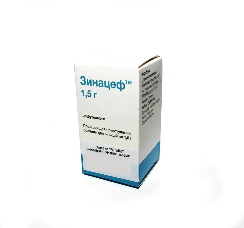 Цефуроксим раствор. Зинацеф 750. цефуроксим зинацеф. зинацеф 250. зинацеф антибиотик в таблетках.