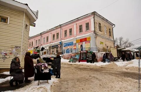 Рынок арзамас