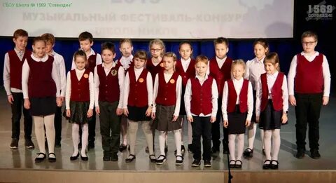 Созвездие школа сайт