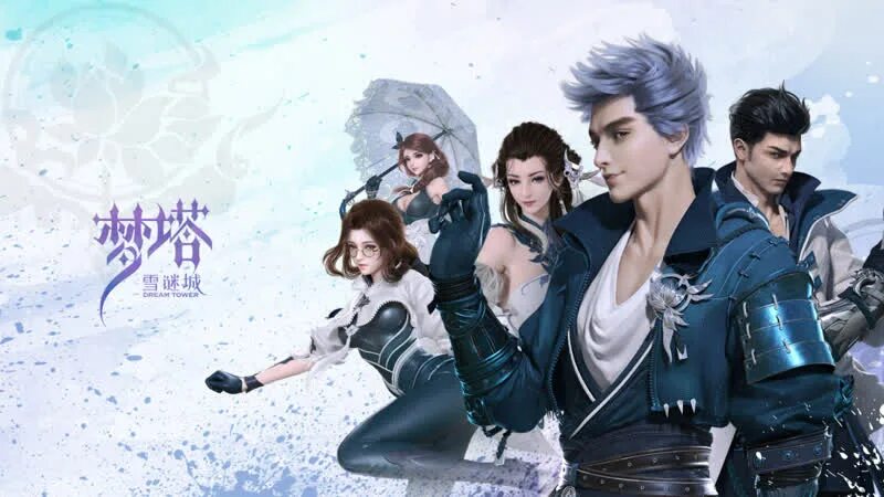 Аниме башня снов. «загадка заснеженного города: башня снов» тв-1. Башня мечты: загадка снежного города. Башня снов тайны снежного. Башня снов - тайны снежного города.