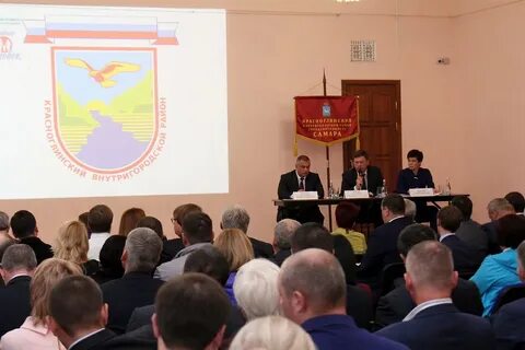 Красноглинский судебный участок