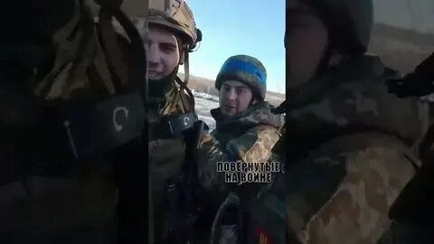 Бегство из авдеевки видео
