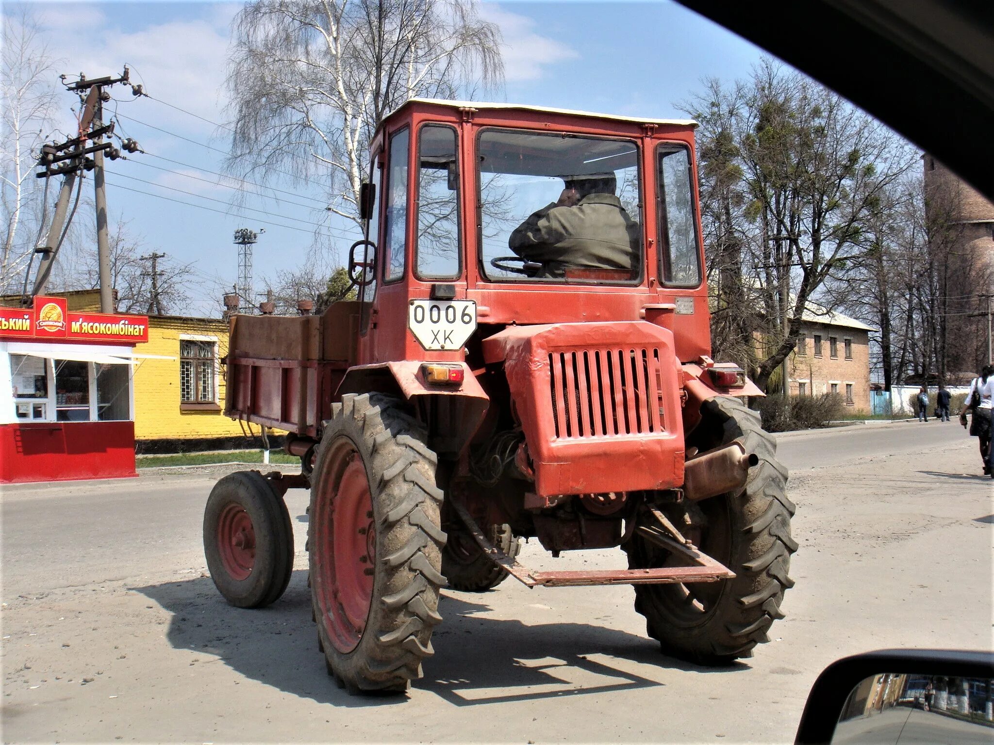 Купить т 16 новый. Т-16 (трактор). Трактор т 16 ХЗТСШ. Самоходное шасси т-16м. Т-16 трактор новый.