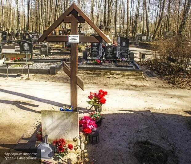 Памятники на Востряковском кладбище, заказать, изготовление из гранита
