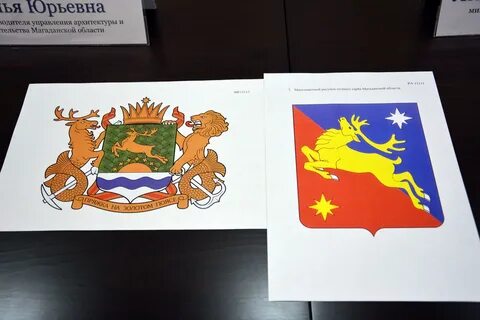 Что олицетворяет олень на гербе магадана