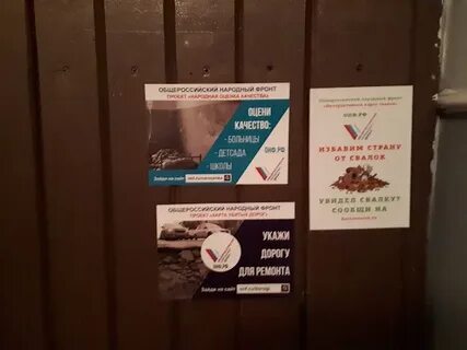 Хх вакансии владикавказ