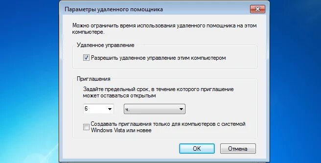 Delete используется для удаления