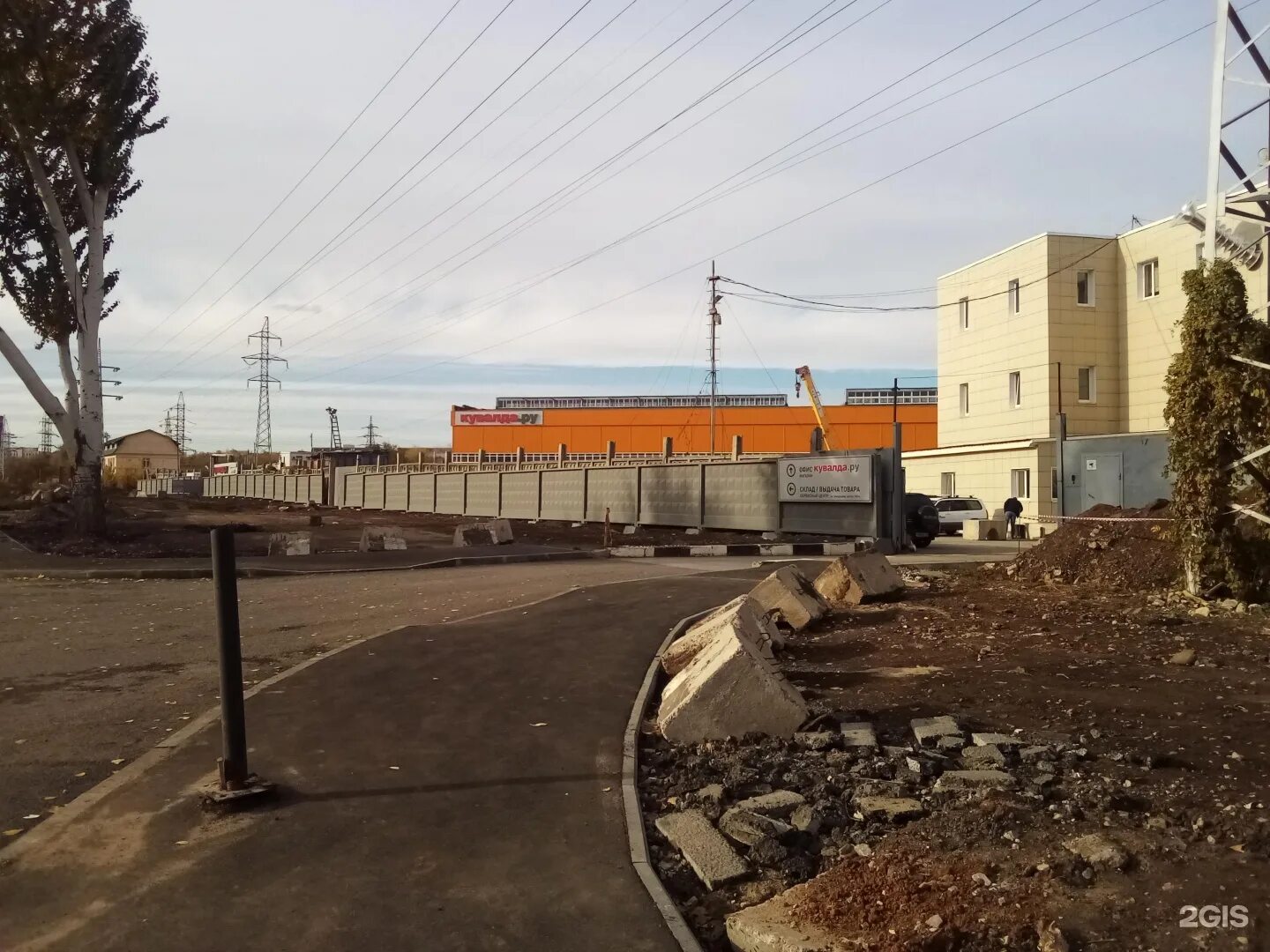 Кувалда самара заводское шоссе. Заводское шоссе 14к5. заводское шоссе 14а. заводское шоссе, 14к3.