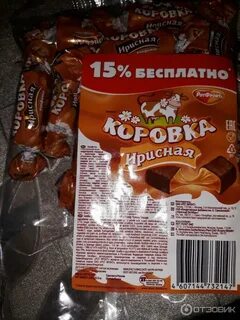 Коровка состав