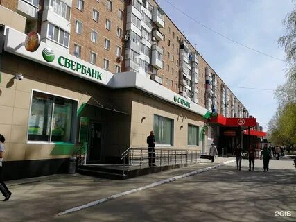 Сбербанк ангарск