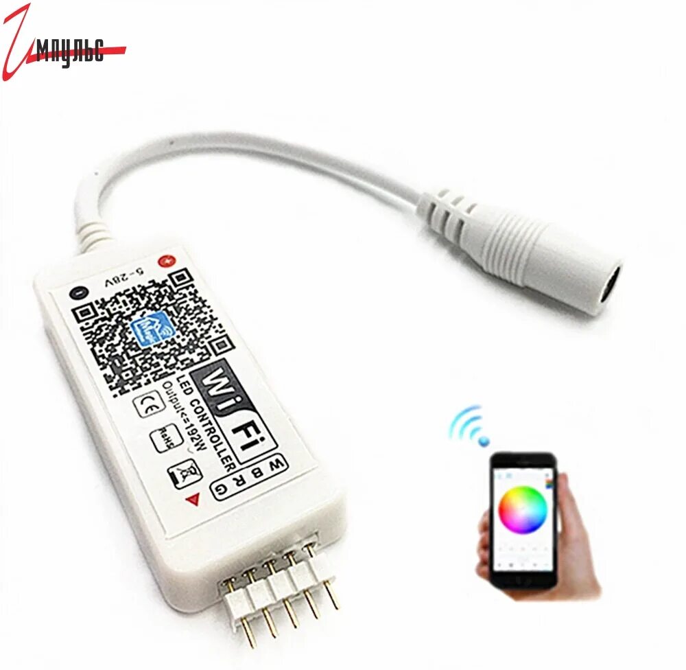 Контроллер ленты wifi. Контроллер rgb mini (12v, 144w). контроллер rgb ленты wiаi. wi fi контроллер для светодиодной ленты rgb 12в. led controller dc 12v.