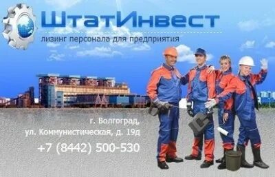 Фирма оказывает услуги по наружной и внутренней