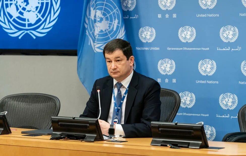 Тасс международная панорама новостей