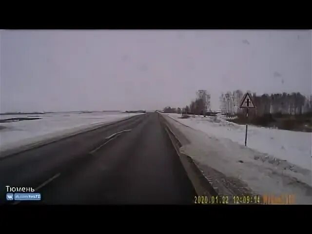 Трасса курган тюмень сегодня закрыта или нет. Трасса курган-тюмень населённые пункты. курган тюмень ло костылева какая дорога.
