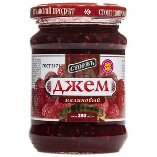 Буква джем