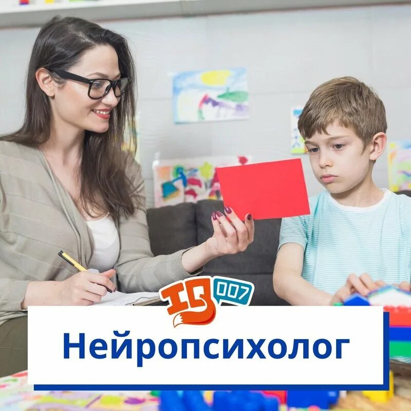 Ясенево курсы. Ясенево курсы