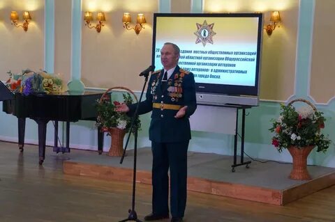 Омский ветеран