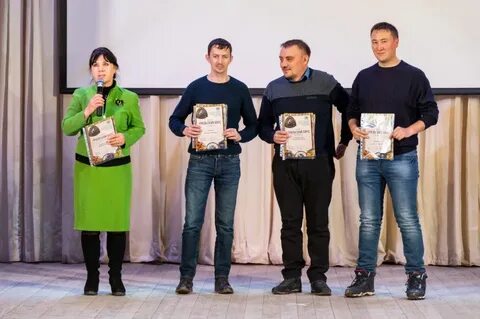 Уральский барс