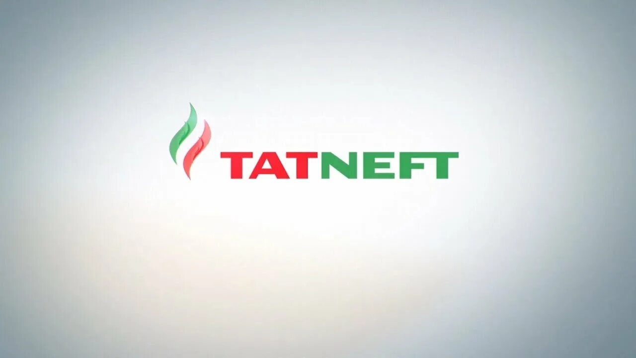 Тат нефть. ПАО "Татнефть" имени в.д. Шашина. Логотип компании Татнефть. Татнефть баннер.