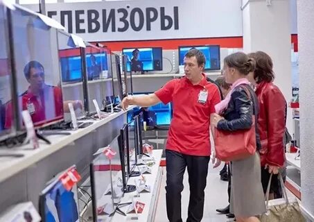 Продавцы техники