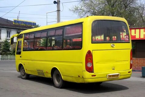 Ан 33 см 15